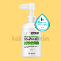 시드물 닥터트럽 스킨 리터닝 클렌징 밀크 200ml, 닥터트럽 클렌징밀크, 1개