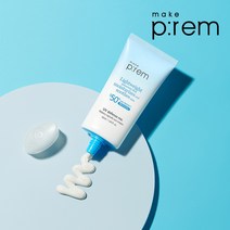 유브이 디펜스 미 워터리 캡슐 선크림 SPF50+ PA++++, 50ml, 1개