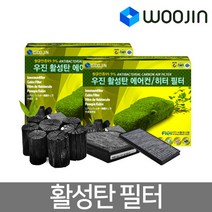 우진필터 활성탄 에어컨 필터 에어컨필터, 후면 삼성 뉴 SM5 임프레이션 BBRS01