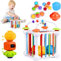 Boxgear Baby Shape Sorter Toy for Boys and Girls u2013 Sensory Toys for Toddlers 1-3 u2013 Safe an, 한개옵션0