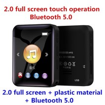 DVD플레이어 에듀플레이어 비디오플레이어 2.5 인치 전체 화면 mp3mp4 워크맨 학생 버전 미니 초박형 블루투스 5.0 휴대용 터치 스크린 mp5 음악 지원, 플라스틱 유형, 128GB