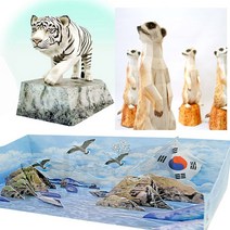 해피페이퍼 종이입체모형 독도 동물 종이접기, 1개입, 36.노르웨이 숲 고양이