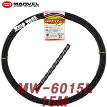 일본 MARVEL 마벨 요비선 MW-6015L (15M) 전선 케이블 작업선 인입 전기공사