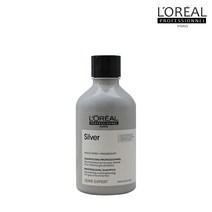 로레알프로페셔널 세리에 엑스퍼트 마그네슘 실버 샴푸, 1개, 300ml