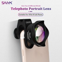 카메라렌즈 캐논 호환 렌즈 시그마 SANYK 4K HD 65mm 망원 렌즈 세로 흐림 배경 휴대 전화 스마트 폰용 외, 한개옵션0