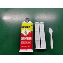 산업용 금속 수리 페이스트 A amp B 접착제 100g 라디에이터 탱크 크랙 트라코마 용접제 다목적, [01] 100g