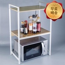 고급형 전자레인지 선반 3단 메이플 co-00526, 상세페이지 참조, 상세페이지 참조, 상세페이지 참조