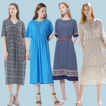 루시앙 홈쇼핑 인기브랜드 원피스 균일가전 9 900원