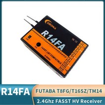 비행기 스마트 로봇용 Corona R14FA 고속 호환 수신기 FUTABA 14sg 16sz 18mz 4.0 ~ 10V 작동 전압 2.4Ghz 14CH