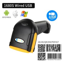 무선바코드스캐너 pda 바코드 스캐너 1D/2D/QR/PDF417/데이터 매트릭스 유선/무선 슈퍼마켓/산업 휴대용 리, 09 1680S USB wired