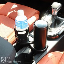 JS automotive 모하비더마스터 자동차 트랜스폼 더블홀더 멀티트레이 음료수 텀블러 수납 보관 홀더 2단 거치대 차량인테리어 용품, 카본