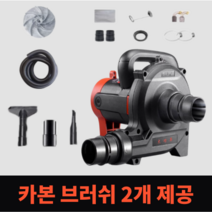 목공 집진기 싸이클론 소형 공업용 청소기 준서, 1680W 3M모델 (행사가격 50대한정), 1개