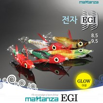 마탄자 전자 만만이 에기 / 전자에기 LED 3색 발광 수평에기 갑오징어 쭈꾸미 문어 한치 8.5 9.5, 무등산 수박 9.5 (B12)