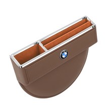 BMW 사이드포켓 틈새수납 차량 5시리즈 3시리즈 7시리즈 x1 x2 x3 x5 자동차 인테리어, 브라운_운전석