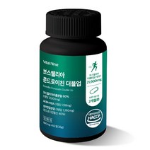[할인쿠폰] 바이탈나인 보스웰리아 콘드로이친 더블업, 1개, 60정