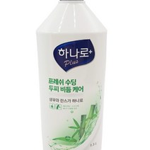 두피 모발 케어 샴푸 린스 머리카락 관리 건강