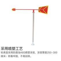 풍향기 풍속기 바람자루 회전 풍향지시기 바람측정, C 2m 스파이럴  브라켓 반사형