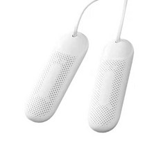 신발 건조기 살균기 운동화 안전화 건조 냄새 제거 가정용 휴대용 uv 110v 75, 에, 기준
