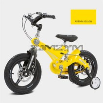 산악자전거 전기자전거 12/14/16 인치 어린이 산악 자전거 3-6 세 소 소녀 접이식, 01 12 inch, 02 YELLOW