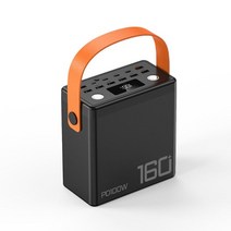 무소음발전기 소형 캠핑 pd100w 휴대용 비상 발전소 160000mah 대용량 전원, 검은색