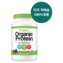 ORGAIN 올게인 오가닉 프로틴 파우더 초코퍼지 920g, 1개