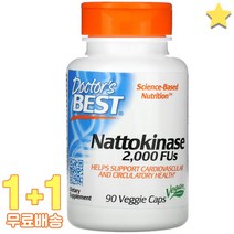 닥터스베스트 Nattokinase 2 000 FUs 90정 2통, 1개, 기본