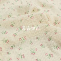 소창원단 100X135cm 더블 레이어 거즈 크레이프 작은 꽃 천 가정용 옷 잠옷 직물 100% 면 180 그램/메터, [01] 100X135cm, [01] 180g, [01] 39   Yellow