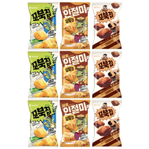 오리온 꼬북칩 3종세트(콘스프 인절미 초코츄러스) 160g 각3개씩 총9개