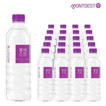 한국청정음료 몽베스트 생수 500ml x 20개 야외활동필수품 유아분유물 미니생수 미네랄워터, 상세페이지 참조