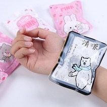 PKFARM 간편 휴대용 아이스쿨팩 아이스펀치 냉찜질팩 여름 시원한 쿨팩 2개입, 랜덤, 2개