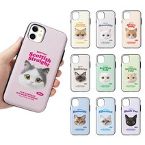 플라잉 갤럭시 S23플러스 (S916) 마이캣 고양이 페이스 카드수납 마그네틱 범퍼 케이스