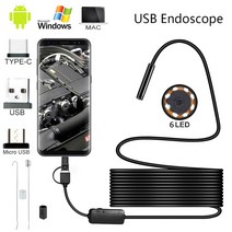 내시경카메라 내시경귀이개 산업용 5.5mm 유연한 ip67 방수 마이크로 usb 검사 안드로이드 pc 노트북 6leds 조절 가능, 10m, 하드 라인