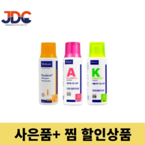 버박 약용샴푸 파이오덤 세볼리틱 앨러밀 고양이약용샴푸 강아지아토피 발 비누 세정제 새끼, 2.버박 앨러밀 알러지 약용 샴푸 200ml