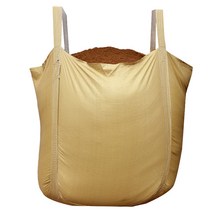 십자벨트 톤백 하이퀄리티 대형 마대 톤마대