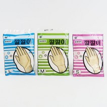 수상한 뷰티 깔깔이 미용장갑(아이보리), L