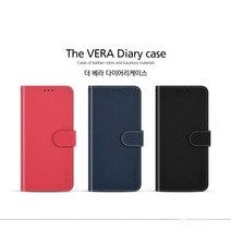 K2GM 더베라 갤럭시S20 - G981 다이어리 휴대폰케이스