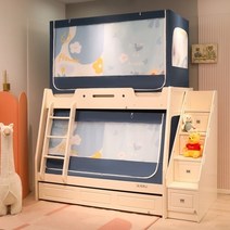 벙커침대 성인 초등학생 낮은 침대 2층침대 프레임 어린이 이층침대 수납침대 공주침대 원목침대 침대책상 여자의 접이식 모기장 아기 방 장식 자기, 모양2, 0.9m 4개의 열린 문