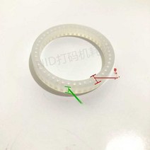마킹기 활자 고무 세트 자동인쇄기 부품 수리 교환, 정장 6MM 두께 공식 규격