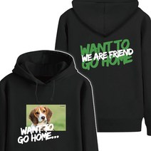 키밍 강아지 집순이 후드티 여자 남자 우정룩 커플룩