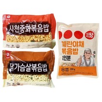 천일식품 사천중화볶음밥 300g+닭가슴살볶음밥 300g+식자재왕 계란야채볶음밥 280g