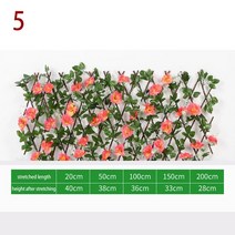 텃밭 화단 원목 대나무 방부목 울타리 조절 가능한 철회 가능한 울타리 인공 잎 꽃 프라이버시 확장 나무, 05 05