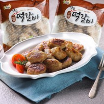그릴 직화 정통 한입 떡갈비 1kg (약 42개입) 밥반찬 도시락반찬 술안주 간식, 2팩