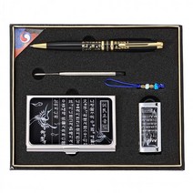 아로마뜨 훈민정음볼펜+리필심+흉배자개명함+자개USB 4종 볼펜, 16GB, 1