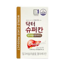 에이치엘사이언스 닥터 슈퍼칸 30캡슐 1박스, 상세페이지 참조, 상세페이지 참조