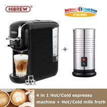 HiBREW-4 인 1 다중 캡슐 19 바 커피 머신 돌체구스토 밀크, 04 H2A BK M2_02 UK