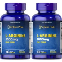 아르기닌 1000mcg 100개 2팩, 2개, 2kg