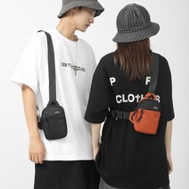 하루연구소 여권가방 소매치기 방지 크로스백