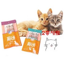 고양이 유산균 장튼튼 액상고형 간식 유산균보조제, 상세페이지 참조