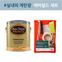 [던에드워드][친환경페인트] 에버쉴드 계란광 1L 4L 18L 냄새없는 실내외용 무독성페인트 베란다 가구 외벽 셀프페인트 배송메모 색상 입력(예시:DEW340), 배송메세지에 색상 입력, 9인치 벽면 천장 도구세트, 1개