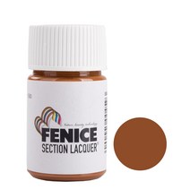 페니체 엣지코트 25ML - 593, 단품
